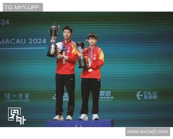 马龙与足球明星同框合影展现运动精神与友谊的完美结合